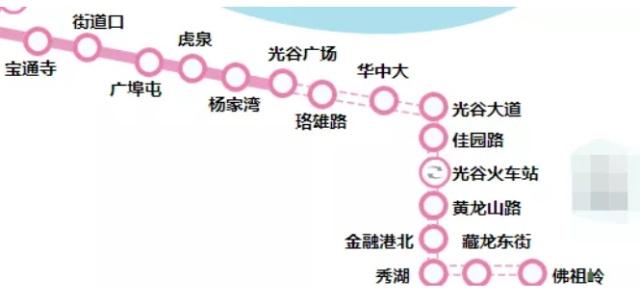 武漢地鐵新進(jìn)展！7號(hào)線南延線將于年底正式開通(圖1)