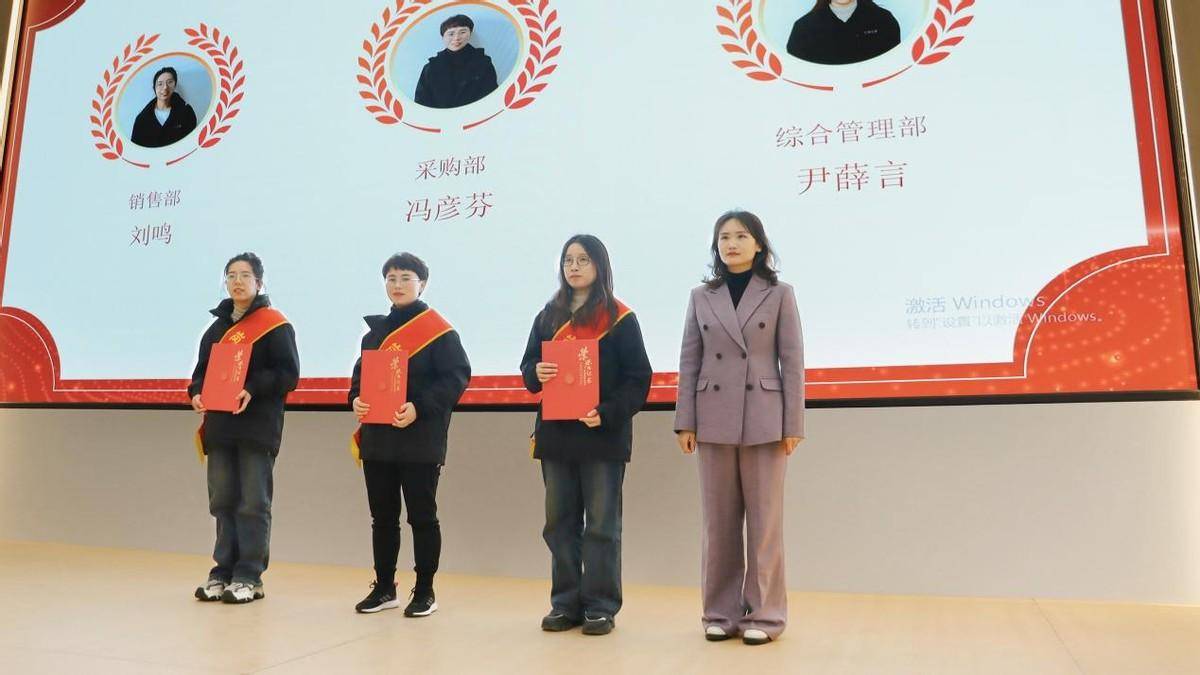 豪贈(zèng)員工奧迪A6L，河南隧通機(jī)械2023年度表彰大會(huì)，超級大獎(jiǎng)引爆全場！ (圖3)