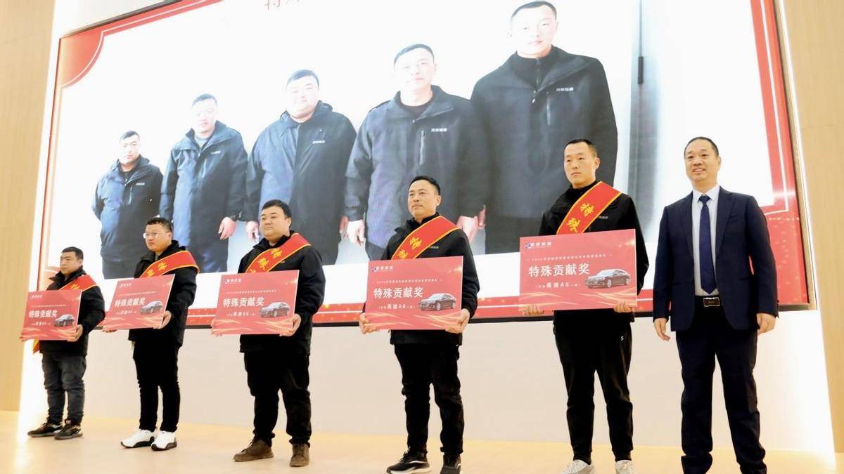 豪贈(zèng)員工奧迪A6L，河南隧通機(jī)械2023年度表彰大會(huì)，超級大獎(jiǎng)引爆全場！ (圖4)