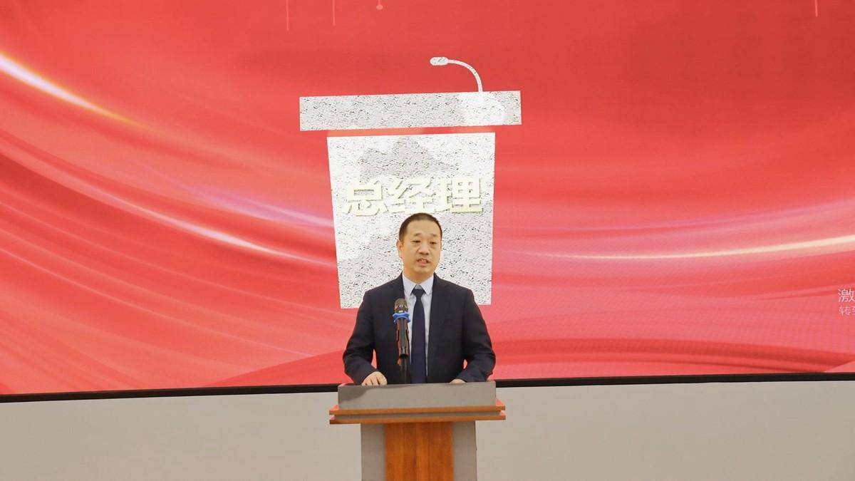 豪贈(zèng)員工奧迪A6L，河南隧通機(jī)械2023年度表彰大會(huì)，超級大獎(jiǎng)引爆全場！ (圖6)
